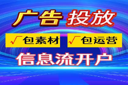 百度推广代运营成功案例：案例对比分析
